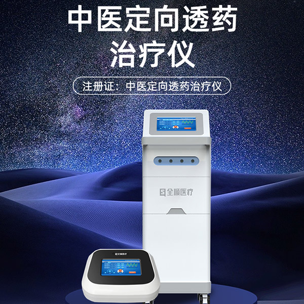 ȫ˳ҽ����ҽ����͸ҩ������AMT-DX100��ANT-DX200��AMT-DX300