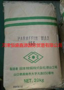 �ձ�������ʽ����Nippon Seiroʯ��155