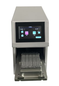 �Լ�����Ĥ�������ȷ���ʹ��