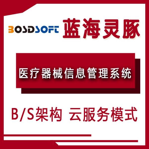 ��������ҽ����е��Ϣ����ϵͳ��ҳ��