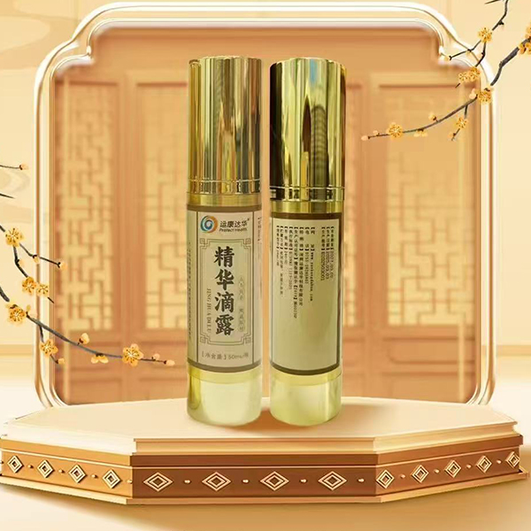 ���ﾫ����¶