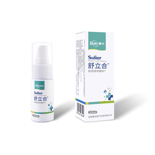 ҽ��Һ�����