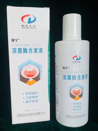 �ܾ�ø����Һ