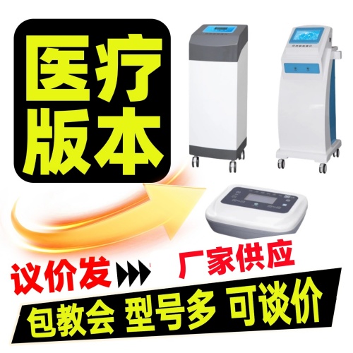 ����ҽ�þ�­�������Ǿ�­�Ŵ̼���������������@��������