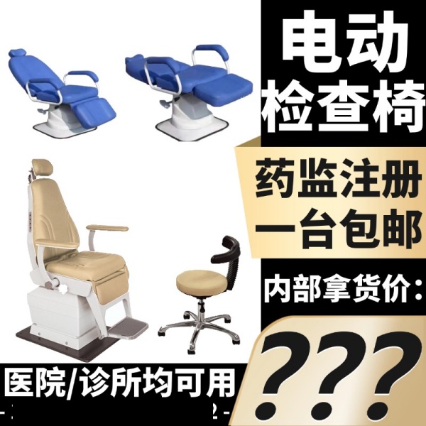 ���Ǻ��������ֶ����ڶ��Ǻ�������������Ҽ۸��̸