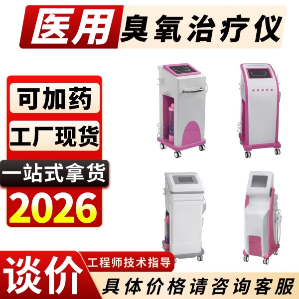 ҽ�ư泧�� ҽ�ø��Ƴ����������������� ���Ƴ���������