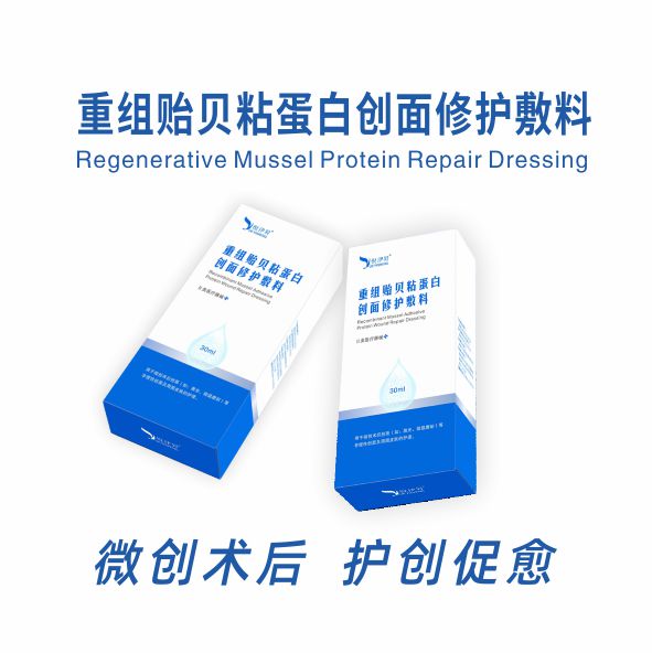 �����ݱ�ճ���״����޻����� �޾�  �����ݱ�ճ����  ������  ���һ���ά��  ΢������    Ƥ������  ��ʡ����  ��OEM���ƴ���