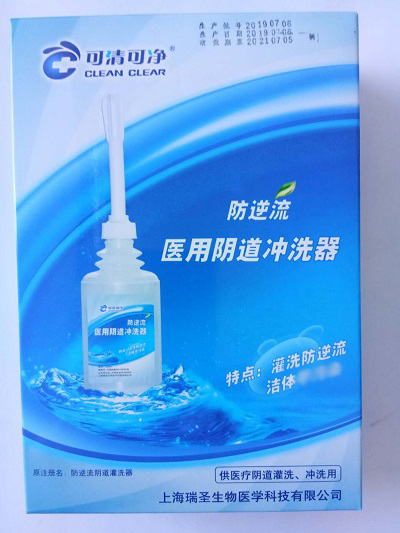 ҽ��������ϴ��