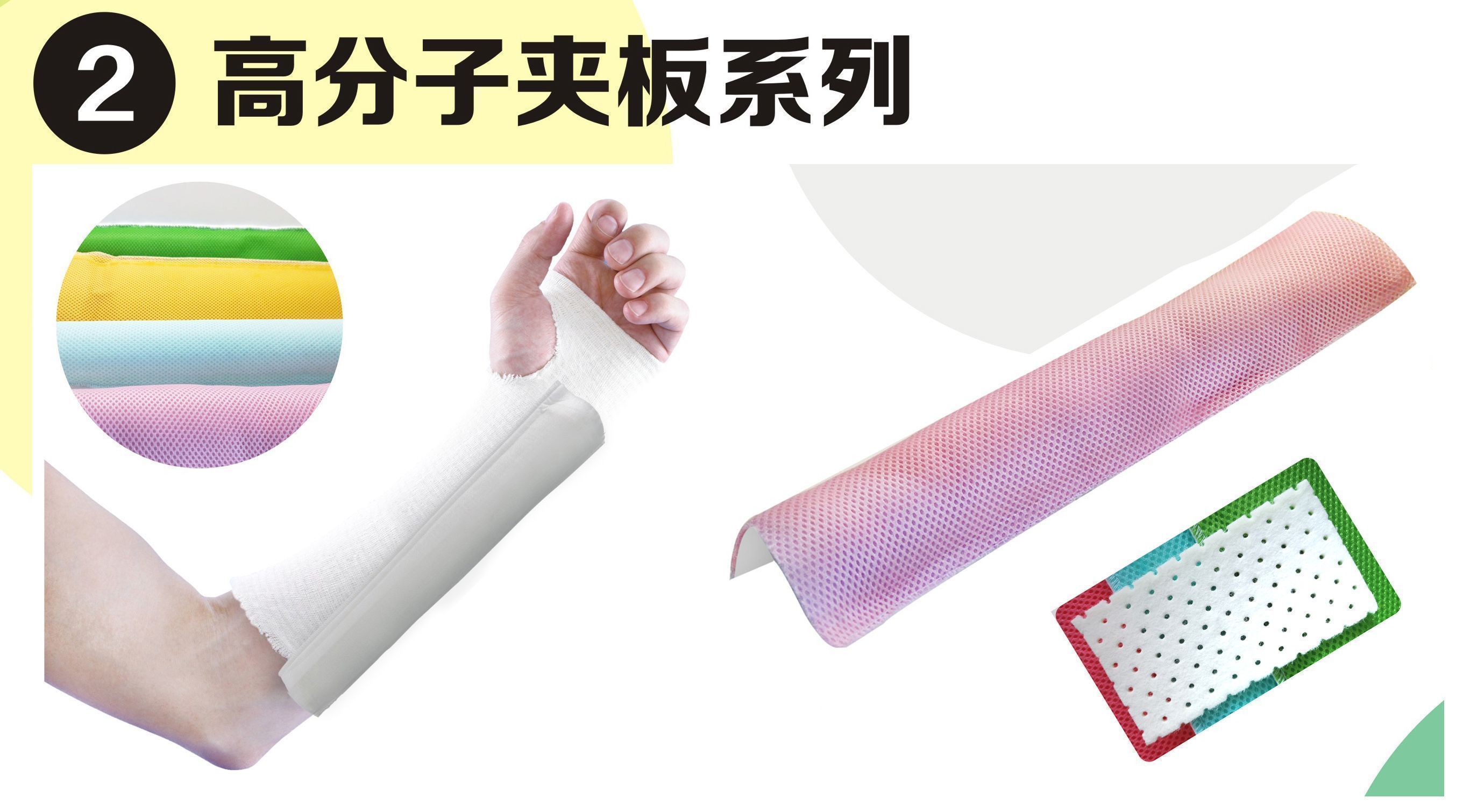 ͸���͸߷��Ӽа�