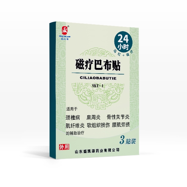 ���ưͲ��� ���ƶ��ƴ��� ���ӹ���ҩ�����ֻ�ֱ��