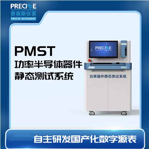 igbtģ������豸+���ʰ뵼�����������
