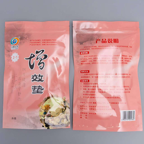 �๦�������� ����๦�������ǡ���Ч��