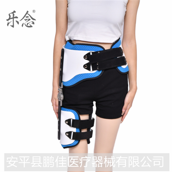 �ɵ��Źؽڹ̶�֧�� �ɹ��Źǿ貿��չ֧�� ��λ��λ����֯���� ���� ����ҽ��