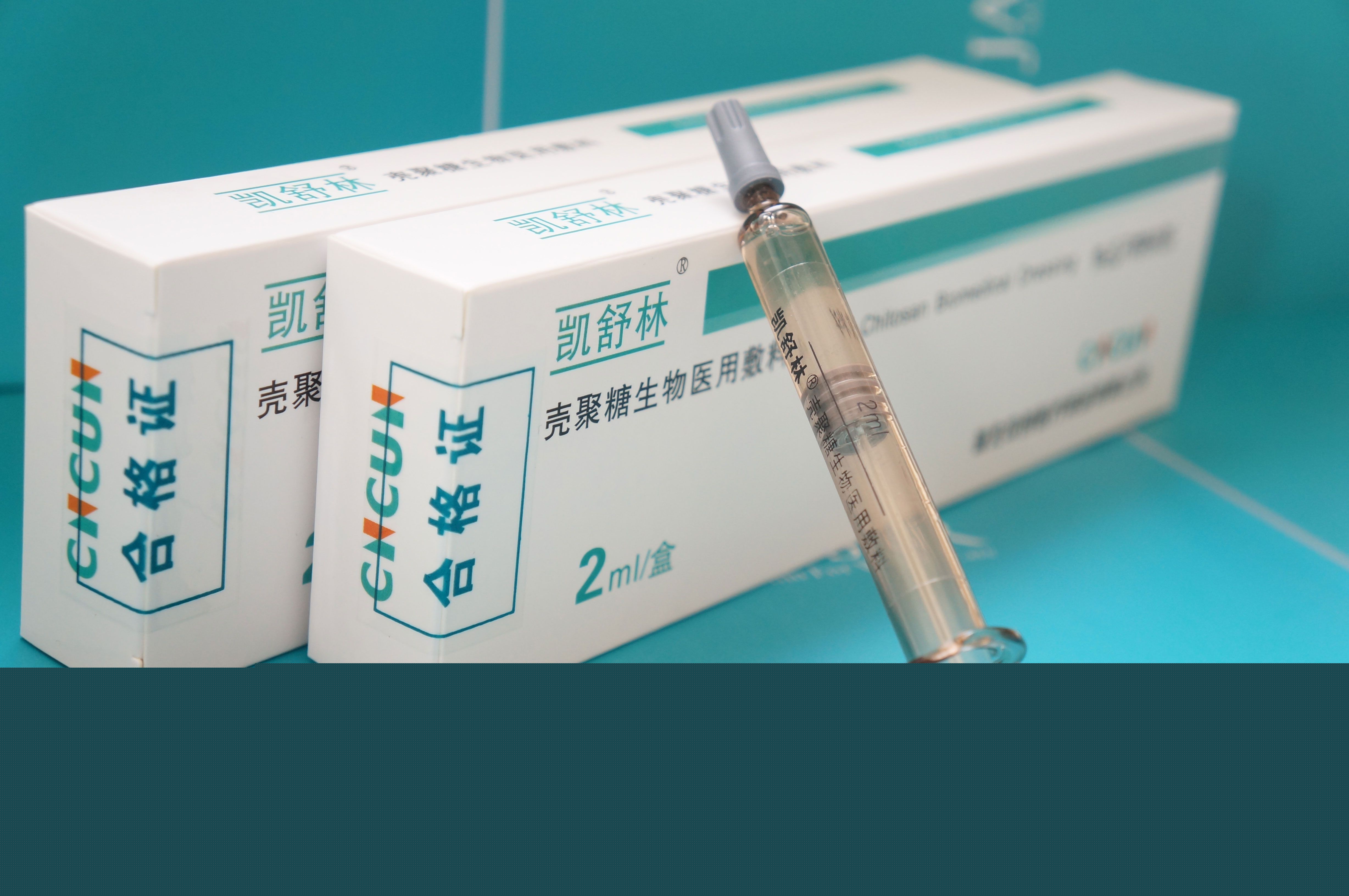 ������?�Ǿ�������ҽ�÷���