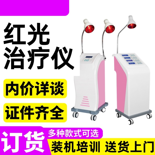 ���ƻ����  ���ܺ�������ǻ����ƺ�������������