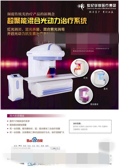 �����ܻ�Ϲ�����ϵͳ