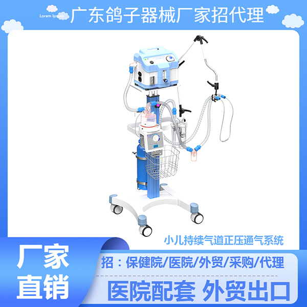 ����������������ѹ����֧��ϵͳAD-IA�㶫����