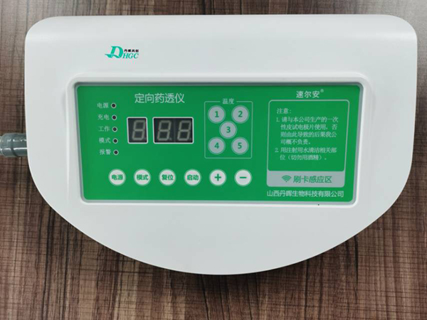 ��ʹƤ������������Ƥ���ǣ�Ƥ����