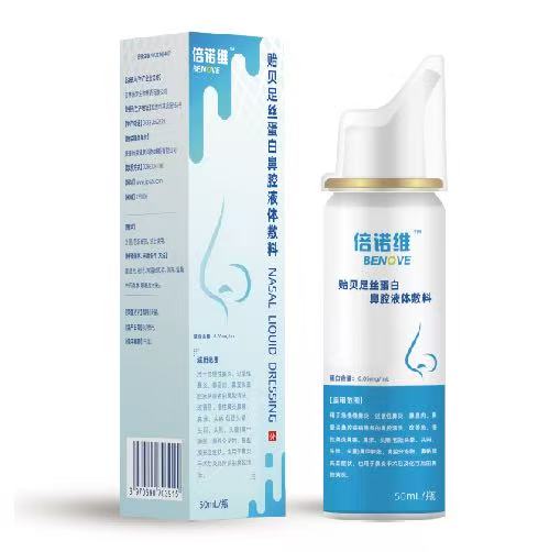 ��ŵά �ݱ���˿���ױ�ǻҺ����ϣ���������������Ա��ס������Ա��ס���ǻ�����ϴ���Ż��ƺ��ǻ��ϴ����ˮ�����ף�