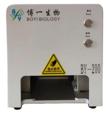 ������ѹ�ǻ�