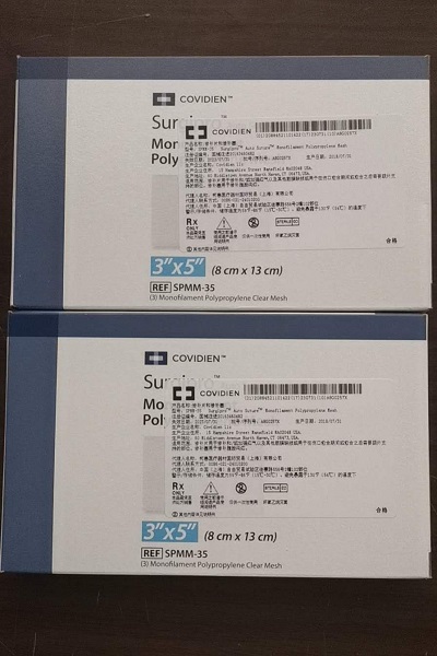 �»��޲�Ƭ���޲���