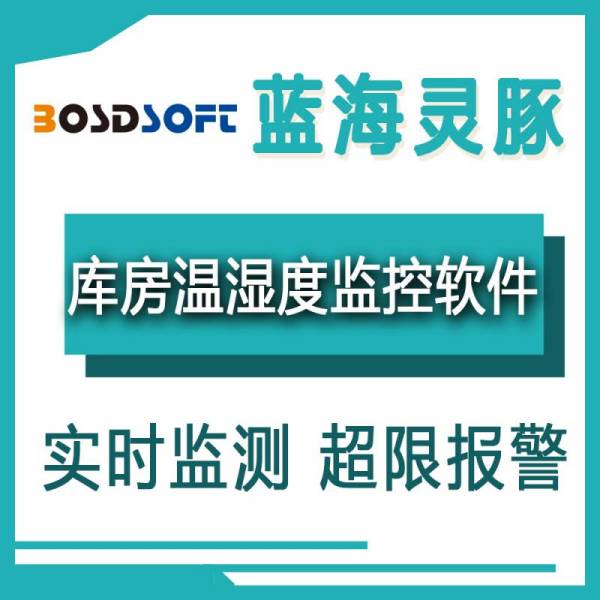 �ⷿ��ʪ�ȼ�ؽ������