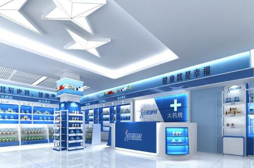 ɽ��չ�񹤳�չ̨���������˾��ױƷչ��ҽ����еչ�񱣽�Ʒչ��ҩƷչʾ��