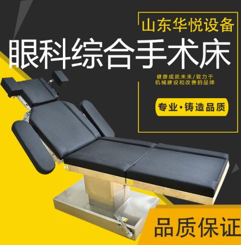 �綯�ۿ�������/�沿���ζ๦���ۿ�����̨