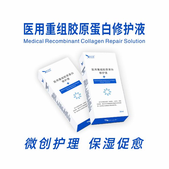 ҽ�����齺ԭ�����޻�Һ  ���齺ԭ����   ͸��������    ����  С����  �и��˴���  ����/����   ���ỻ��    ΢����������   ��ʪ�޻�   ��ʡ����  ��OEM���ƴ���