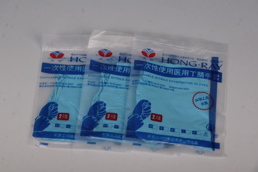 ҽ�������������