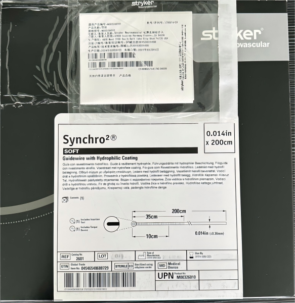 ʷ�����񾭵�˿syncro2601