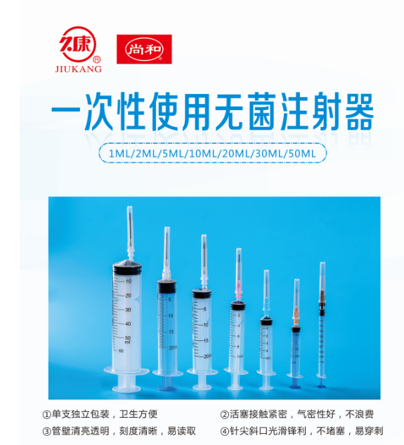 һ�����޾�ע����