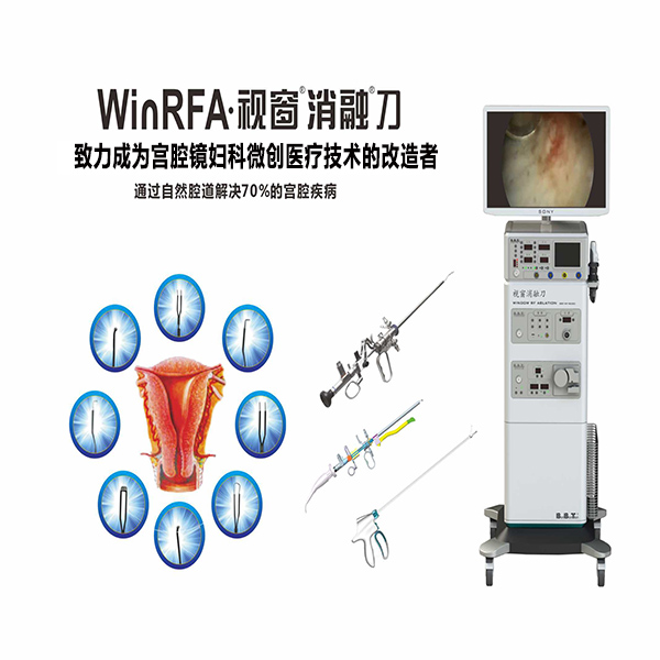 �Ӵ����ڵ���Ƶ���ڵ缫��ǻ΢��ҽ��