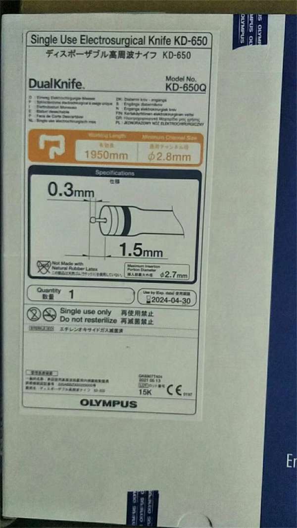 ���ְ�˹dualknife�� KD-650L