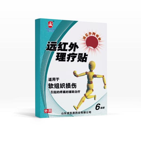 Զ���������� ����֯���� ���ƶ��ƴ��� ���ӹ� �ֻ�ֱ��