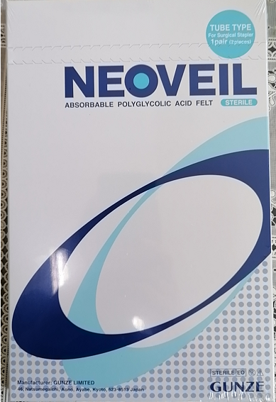 ��ά������������֯�ӹ̲��ϣ�