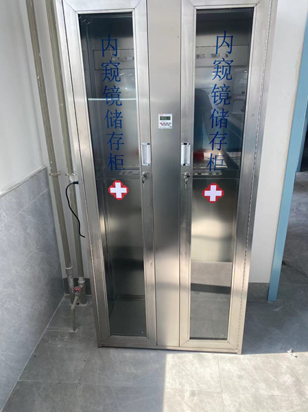 �ھ������304������޷캸�ӹҾ��豸