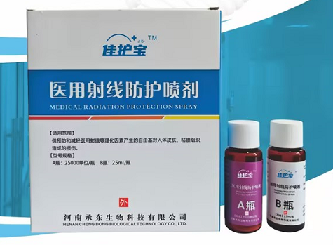 ҽ�����߷������