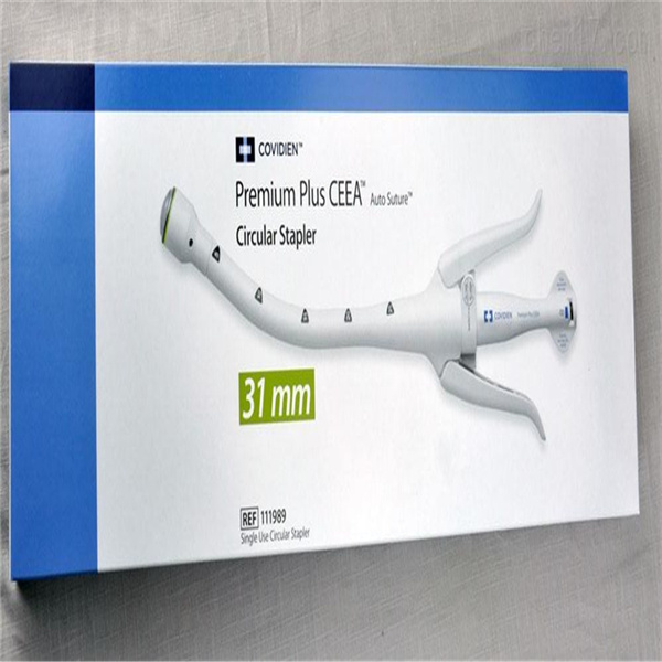 ����Covidien�»�PEEA�˶��Ǻ��� 111989/987/985/983