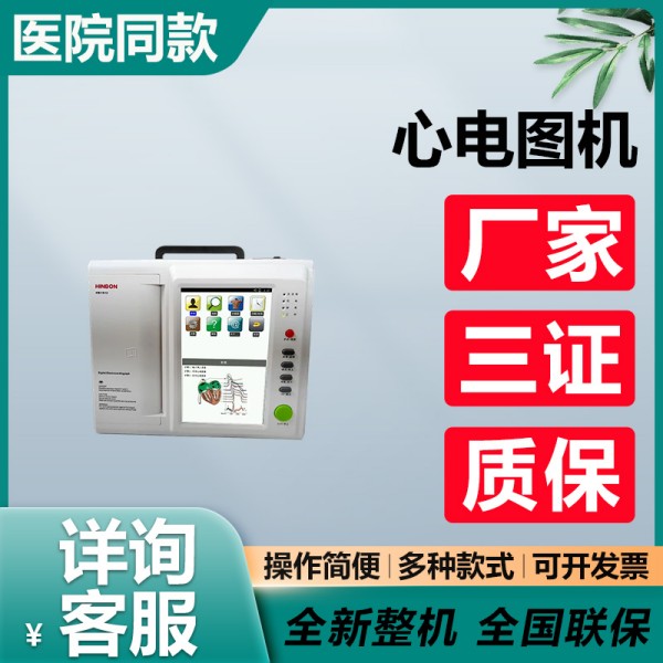 �����ֻ� ����ó �ĵ�ͼ��3��6��12��