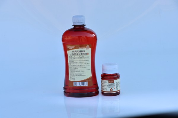 2%���������ȼ�����Ƥ������Һ