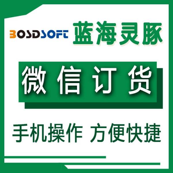 ��������ҽ����е΢�Ŷ���ƽ̨