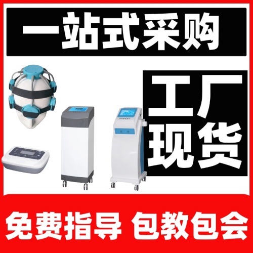 ��­�Ŵ̼��ǵ����Ǿ�­�ſ������豸��­�ŵ�����
