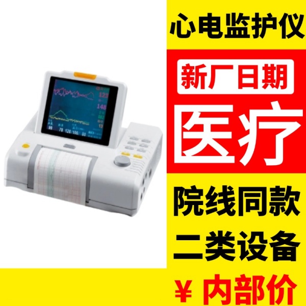 �ĵ�໤���������� ������໤��ϵ�г��Ҽ໤��������