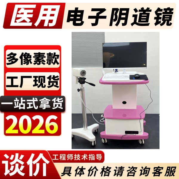 6000ϵ�г��� ������������� �������������� �������������ֳ���ϵͳ��˹��