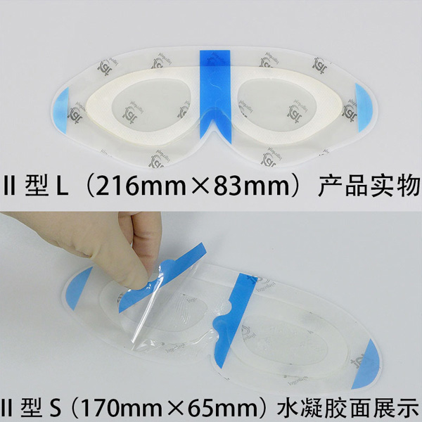 ҽ��ˮ����������