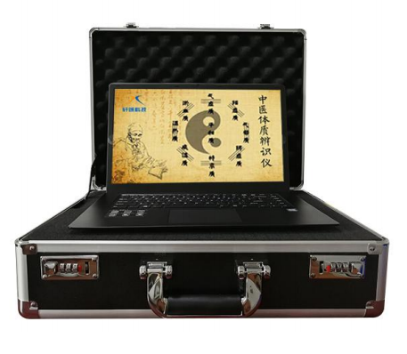 ��ҽ���ʱ�ʶ��