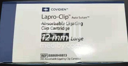 �����»�Covidien�����������848813