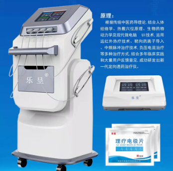 ��ҽ����͸ҩ������