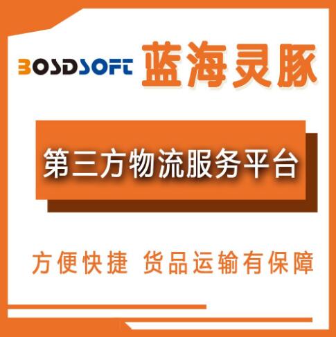 �����������������ƽ̨�������